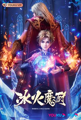 无码中文亚洲AV吉吉影音